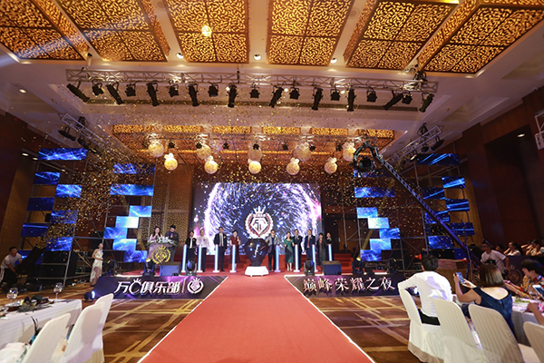 开幕式活动策划需要准备好哪些工作？