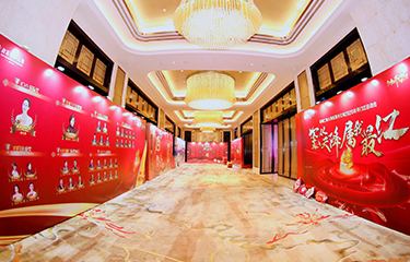 广东博威商务科技有限公司