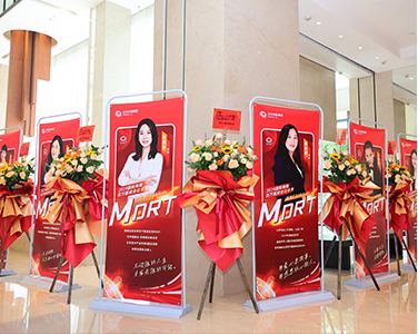 广东博威商务科技有限公司